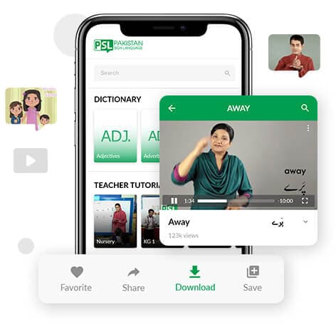 PSL App