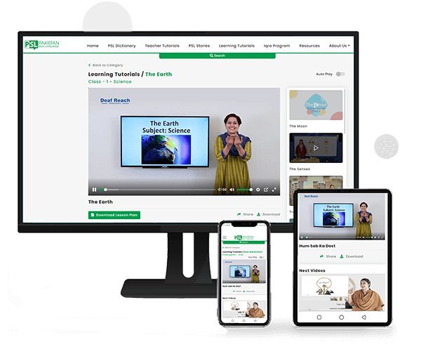 PSL Learning Unit
